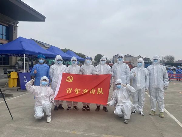 文章附图